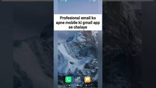 How to Configure Hostinger Professional Email in Gmail App on Android  StepbyStep Guide [upl. by Nilya]