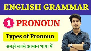 Pronoun  Parts of Speech  Types of Pronoun  English Grammar Pronoun  Pronoun by Education Baba [upl. by Alyek]