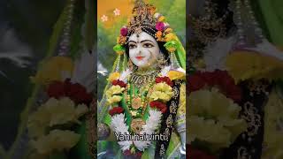 Yahi hai vinti barambar🙏🙏krishnastatus radhakrishna radhika radheradhe radhekrishnalovers [upl. by Notned]