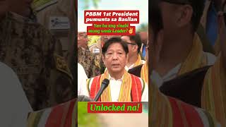 PBBM kauna unahang presidente pumunta sa Basilan bbm marcos politicalnews shorts basilan [upl. by Dyob]