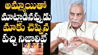 Tammareddy Bharadwaj Reveals Facts About Sharsti Verma Submitted Evidences Over Jani Master Issue [upl. by Renick911]