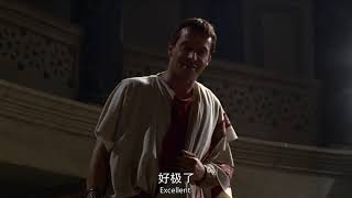 HBO Rome Season 2 Mark Antony kills the messenger Cicero out does me in his tardiness a speech [upl. by Shepard480]