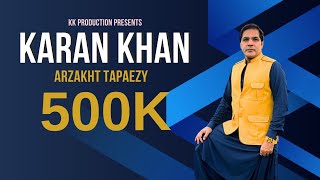 Karan Khan  Arzakht Tapaezy  Arzakht  Album Official video کرن خان  ارزښت ټپئیزې  پښتو موسیقي [upl. by Dorr864]