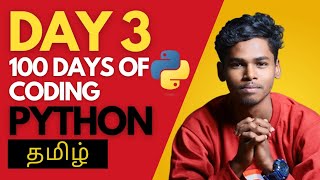 Day 3 of 100 days of coding PYTHON🚀 [upl. by Octave]