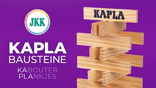 Konstruktionsspiel  Holzbausteine von Kapla®  Produktvorstellung [upl. by Gonta]