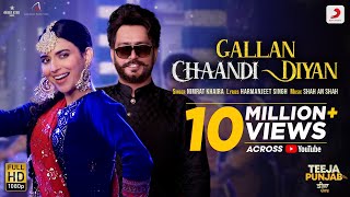 Nimrat Khaira Gallan Chaandi Diyan Official Video  Teeja Punjab  Latest Punjabi Song 2021 [upl. by Yvette374]