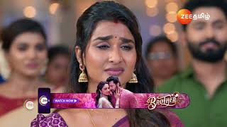 Nenjathai Killathe  Ep  122  Best Scene  Dec 11 2024  Zee Tamil [upl. by Leshia]