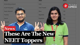 NEET UG Result 2024 Here Are The New Toppers Topper Count Drops To 17 [upl. by Ecnerrot]