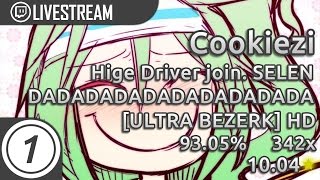 Cookiezi going GOD MODE on DADADADADA ULTRA BERZERK 1004 HD PASS 45x miss IMPROVED Livestream [upl. by Leirbaj]