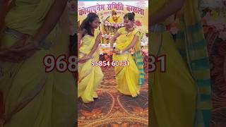 gondi song dj remix भूरा भगत और पिता कहां है कोतमा मैया तुम्हारी खेरापति महारानी dance [upl. by Ardek]