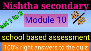 Diksha module 10 answer in english  nishtha module 10 answer  nishtha module 10 quiz answers [upl. by Siugram]