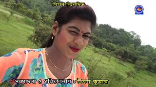 তোয়ার হন্ডে বাড়ী ও সুন্দরী । Pervej  Fharjana । Ctg Song । MPH Music  2017  Nirab Elctronix [upl. by Auohp]