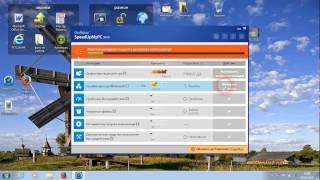 SpeedUpMyPC улучшить работу компьютера [upl. by Robillard]