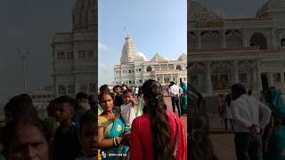 Pream Mandir matura shortsvideo [upl. by Jeroma]