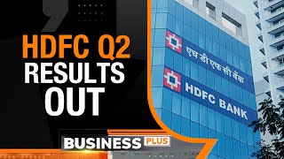 HDFC Bank Q2 Results [upl. by Iznik756]