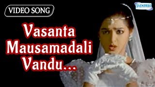 Vasanta Mausamadali Vandu Madhya  Sudeep  Kannada Songs [upl. by Ruth]