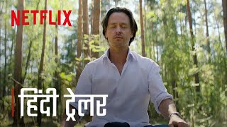 Murder Mindfully  Official Hindi Trailer I Netflix [upl. by Juster]