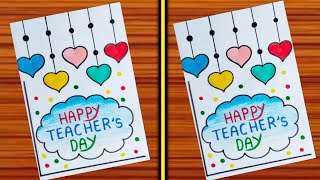 Teachers Day Card Easy  Happy Teachers Day Card  Teachers Day Card Simple  Teachers Day Card [upl. by Nylekcaj]