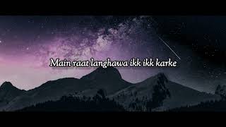 koi si song  lyrics  like and subscribe [upl. by Gus612]