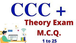 CCC  spipa ccc  ccc spipa  ccc theory paper  ccc plus theory paper  MCQ 1 to 25 [upl. by Kennan]