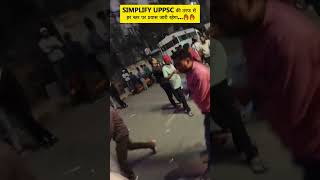 SIMPLIFY UPPSC की तरफ से हर स्तर पर प्रयास जारी रहेगा🔥🔥 MentorShanti Bhushan Sir [upl. by Nachison]