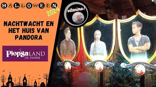 nachtwacht en het huis van pandora  plopsaland [upl. by Yadahs]