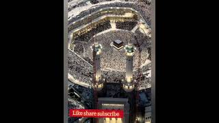 Hajj Tawaf 2019  Labbaik Allahumma Labbaik  Talash Peace [upl. by Nosral170]