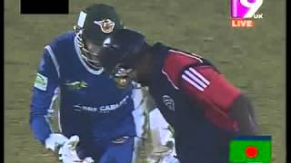 Khulna Royal Bengals Vs Rangpur Riders Khulna BPL 2013 2nd Inn Highlights Match 14 [upl. by Ciardap]