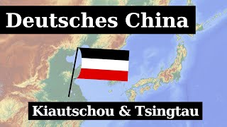 Tsingtau und Kiautschou  Das Deutsche China [upl. by Kcirdahc262]