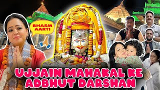 Ujjain Mahakal Ke Adbhut Darshan 🙏  Bharti Singh  Haarsh Limbachiyaa  Golla [upl. by Ahsinek]