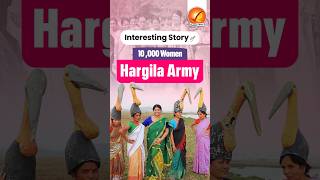 Interesting Story of 10 Thousand Women Hargila Army [upl. by Voe807]