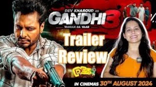 movie trailer latest punjabi songs new punjabi songs 2024 Gandhi 3 Yarran Da Yaar Official Trailer [upl. by Ahseirej]