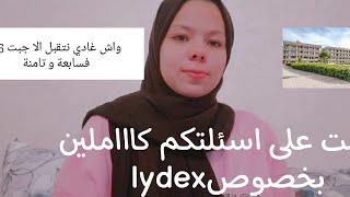 Lydex  معلومات عليها ♥️ كيفاش نقدر نتقبل 💪 [upl. by Votaw926]