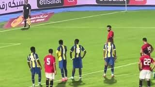 Mohamed Salah Penalty Goal vs Tanzania 🇹🇿 €999000 car [upl. by Torhert]