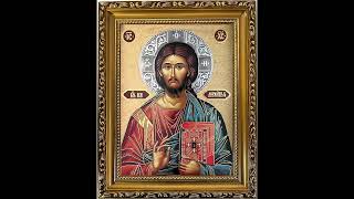 Lam Tara Aainon Coptic Orthodox Chant Slowed  Reverb [upl. by Matelda237]