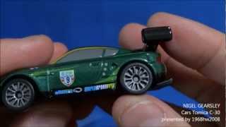 NIGEL GEARSLEY Cars Tomica C30 Unboxing カーズトミカ ナイジェル・ギアズリー [upl. by Emalia]