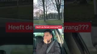 Wat denk jij🚲⚠️ rijles rijlessen rijschool rijbewijs rijbewijstips rijbewijshalen fy foryou [upl. by Katerine381]