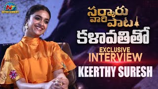 Keerthy Suresh Exclusive Interview  Sarkaru Vaari Paata Movie  NTV Ent [upl. by Northrup608]