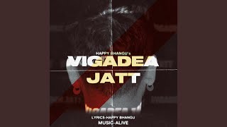 VIGADEA JATT [upl. by Tirza310]