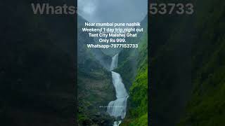 Malshej Ghat Resort Camping Lake  7977153733  Tent City Farm LonawalaMahabaleshvar Mumbai Pune [upl. by Anirpas503]