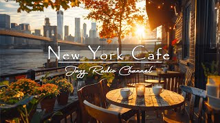 New York Coffee Shop Ambience  Sweet Bossa Nova Jazz Music to Work Study amp Relax [upl. by Eirased]