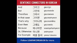 Sentence connectors in Korean [upl. by Niles810]