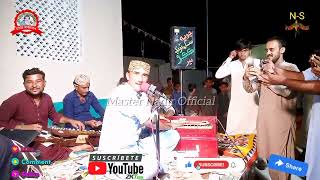 Chati San Chati Ker Na Chahendo Sindh  Dildaar Otho  Sindhi Komi Geet  Sindhi Music  Mehfil [upl. by Camille681]