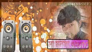 Bombay mein baat hui song mix by dj ma monsa sound [upl. by Siobhan]