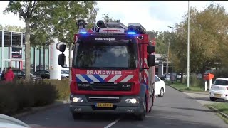 Beroeps en Vrijwillige Brandweer Vlaardingen en Maassluis met spoed naar een Brand in Vlaardingen [upl. by Havens]