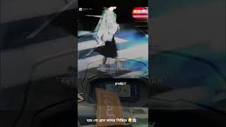 ami ki boliho ar new shrot video viralvideo subscribe saport 🥹❤️🫶 [upl. by Nyllewell]