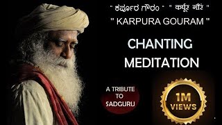 karpura gouram chanting meditation [upl. by Mehetabel]