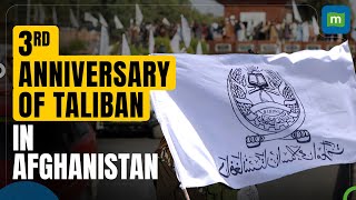 Taliban Prepares To Celebrate 3rd Anniversary Of Seizing Power In Afghanistan [upl. by Akemej664]