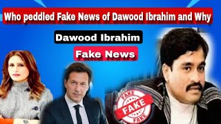 Dawood Ibrahim News Who peddled Why Where How [upl. by Saltzman]