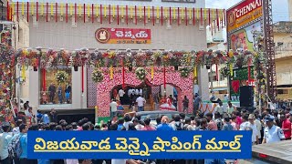 28 September 2024 Vijayawada Chennai shopping mall opening [upl. by Donaugh]